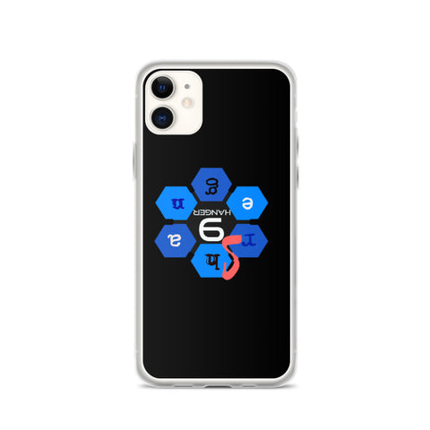 iPhone Case